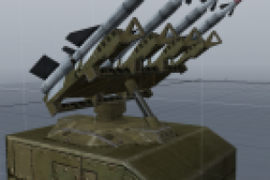 ракетная установка