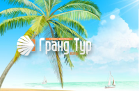 Туроператор, недвижимость и отели