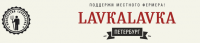 ЛавкаЛавка
