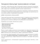 img2379994.png