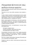 img2379993.png