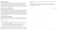 img2408331.png