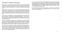 img2408300.png