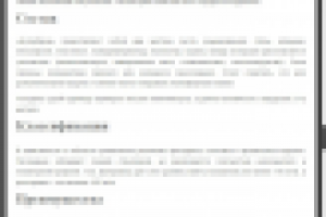 Что нужно знать о сэндвич-панелях?