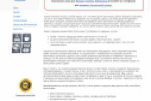 Замена тормозных колодок Skoda Octavia A5