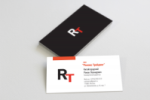 Работа 2245129