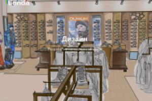 Настройка ЧПУ  latienda.su