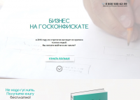 smirnov-konfiskat.ru