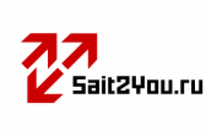 Работа 2497920