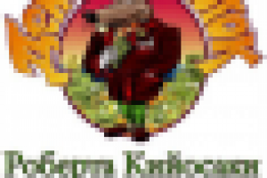 Аватарка к игре "ДЕНЕЖНЫЙ ПОТОК"