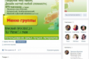 СТУДИЯ МАНИКЮРА LUKSE