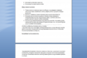 Платье-макси