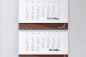 Календарь "Мои Документы" РБ