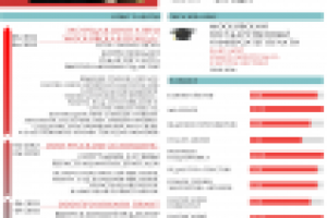 CV ассистент диджитал-продакшн