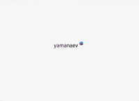Яманаев