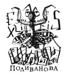 img2995324.png