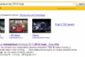 Продвижение сайта Зона Игр
