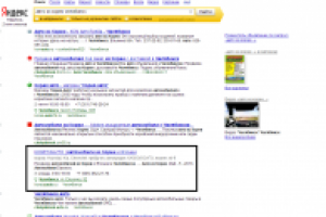 SEO сайта Koreyaauto.ru