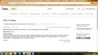 img2392770.png