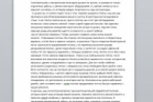 Ремонт ванной комнаты