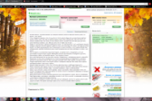 Ремонт квартиры своими руками