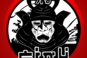 Логотип для рок группы Sink