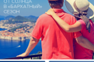 оформление SMM постов