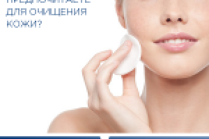 оформление SMM постов