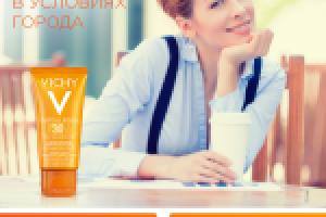 Оформление постов SMM