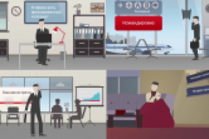 Ролик Мобилный интернет МТС