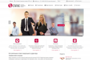 Разработка сайта для инвестиционной компании