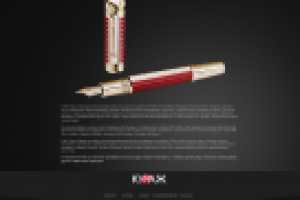 Разработка интернет магазина премиальных аксессуаров