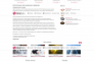 Разработка сайта для инвестиционной компании