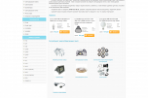 Разработка интернет магазина энергосберегающих ламп