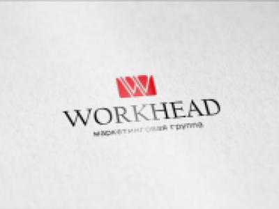 Workhead