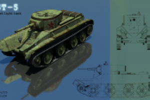 Работа 2049903