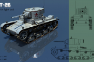 Работа 2049901