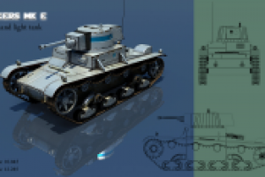 Работа 2049898