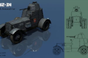 Работа 2049896