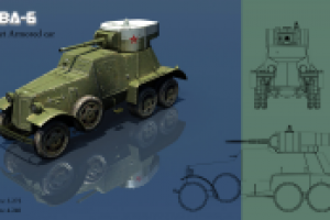 Работа 2049895