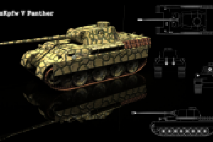 Работа 2049636