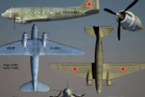 Работа 2048853