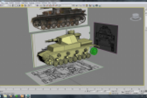 Работа 2048847