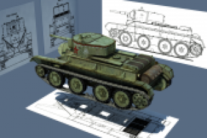 Работа 2049325