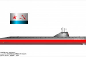 АПЛ К-3 «Ленинский комсомол» СССР.