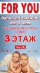 img2457118.png