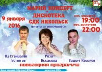 img2969062.png