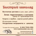 img2969055.png