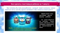 img2260970.png