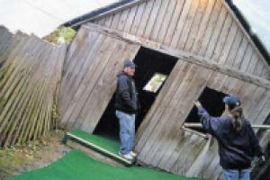 Аномальная зона Прейзера